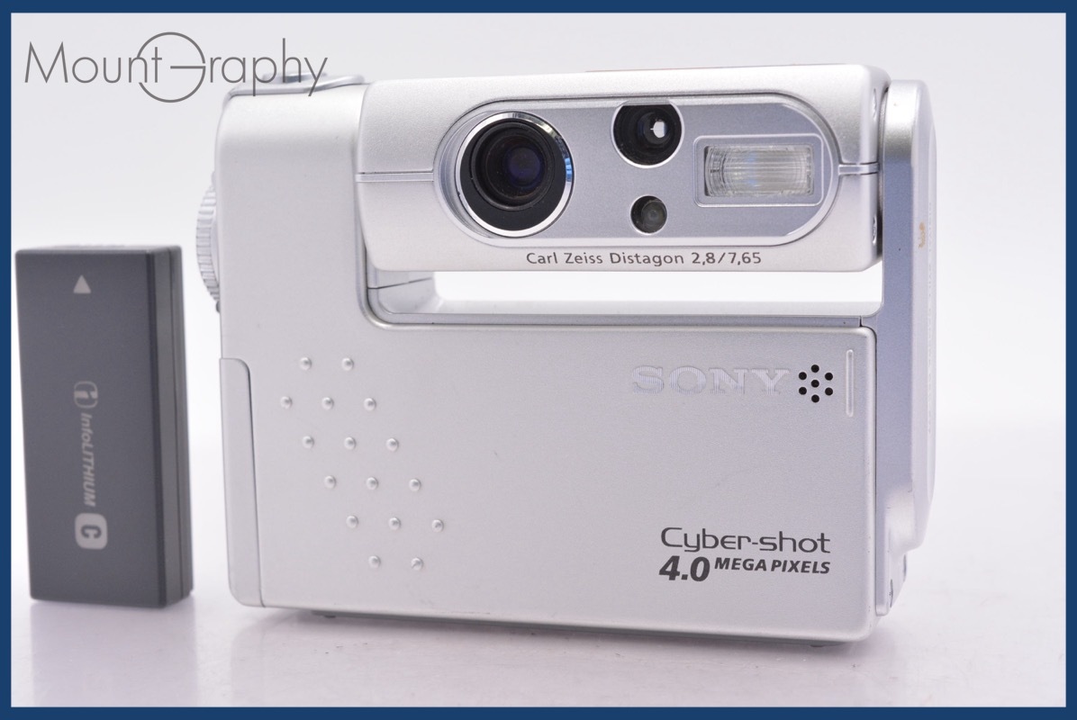 2026年最新】Yahoo!オークション -dsc-f77の中古品・新品・未使用品一覧