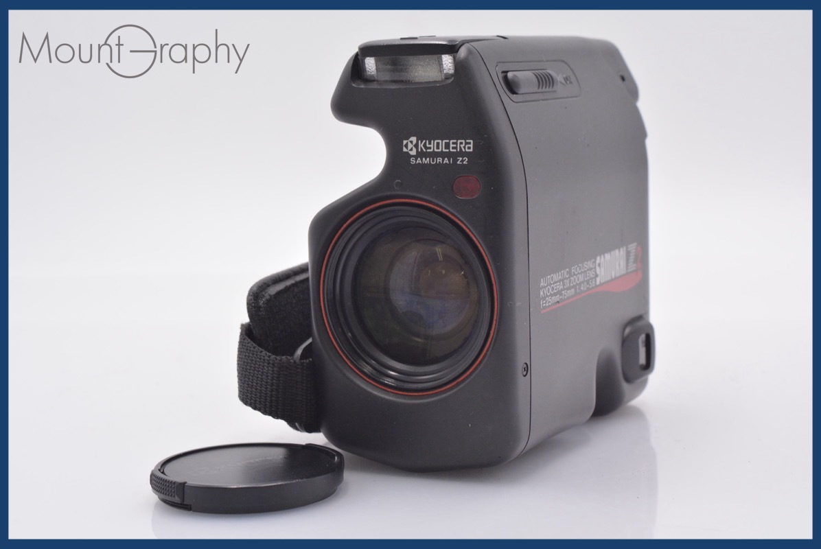 Yahoo!オークション -「kyocera samurai z2」の落札相場・落札価格