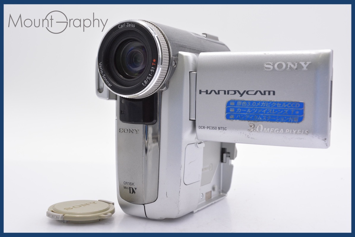 SONY DCR-PC350 オークション比較 - 価格.com