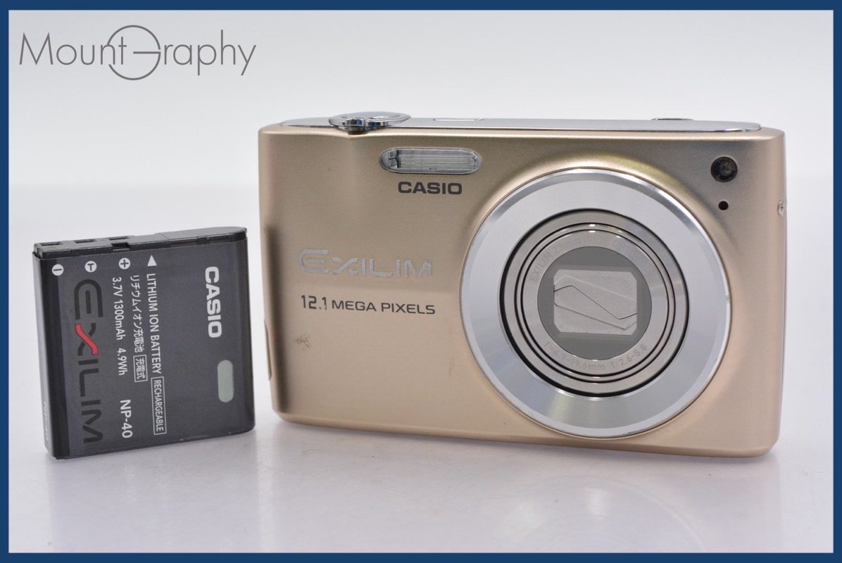 2026年最新】Yahoo!オークション -ex-z400の中古品・新品・未使用品一覧