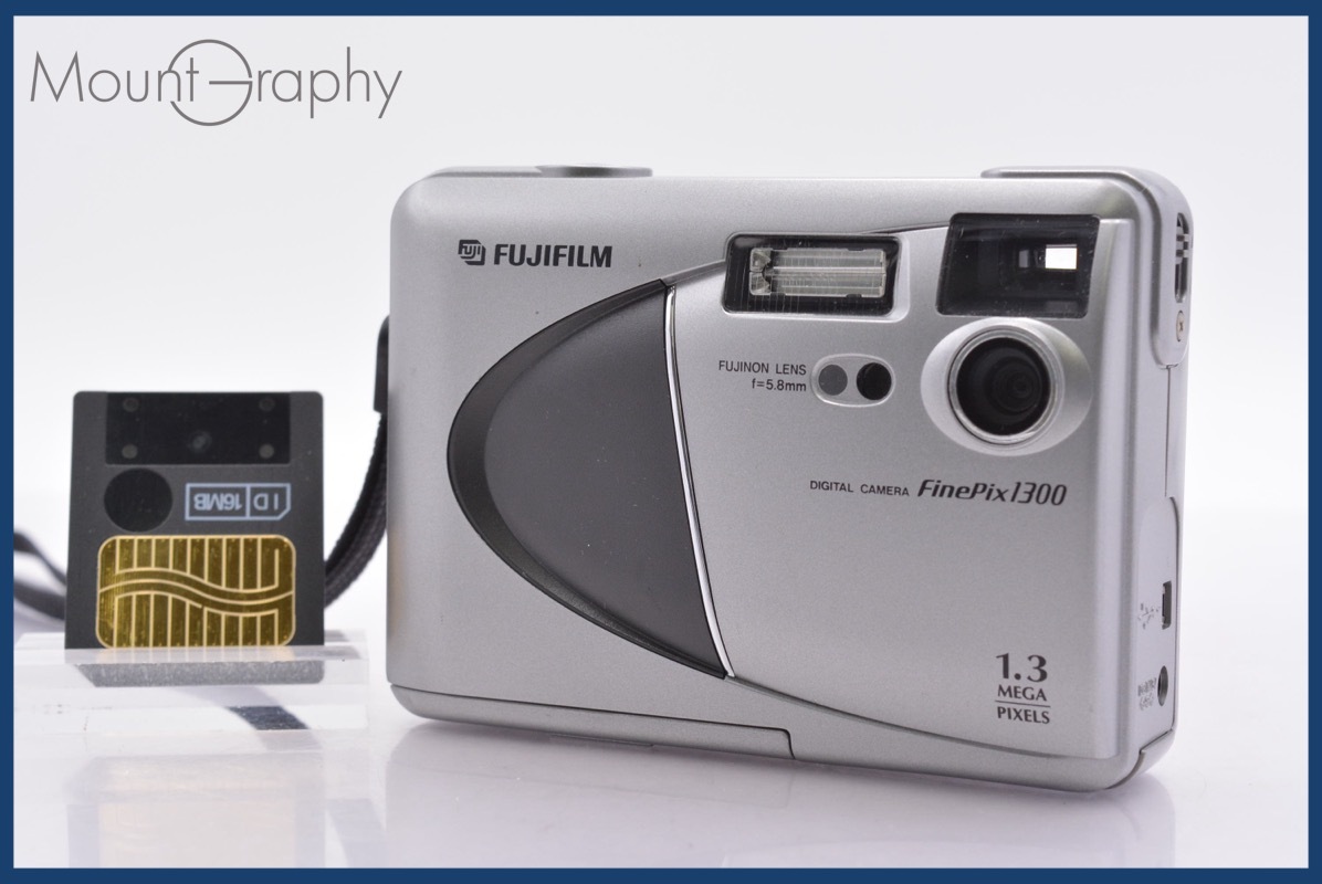 Yahoo!オークション -「富士 フイルム finepix」の落札相場・落札価格
