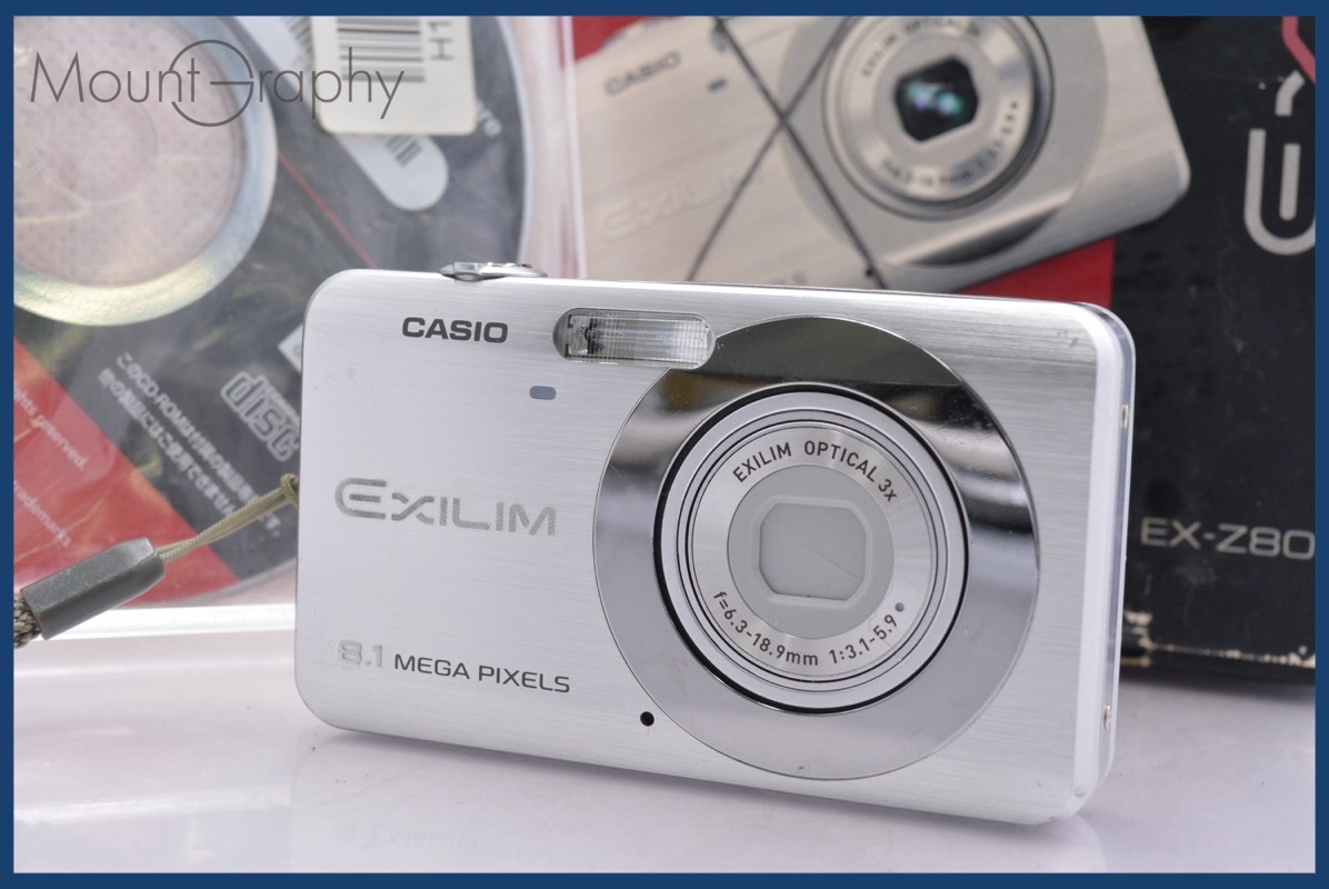 Yahoo!オークション -「casio ex-z80」の落札相場・落札価格