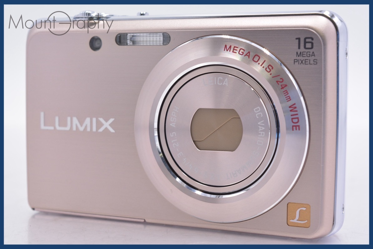 パナソニック LUMIX DMC-FH8 オークション比較 - 価格.com