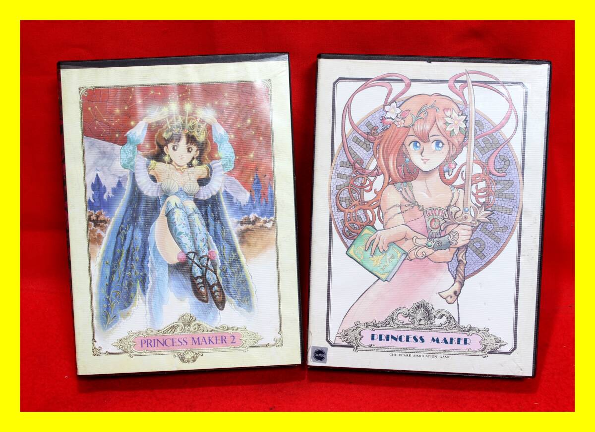 Yahoo!オークション -「プリンセスメーカー2」(PC-98) (パッケージ版