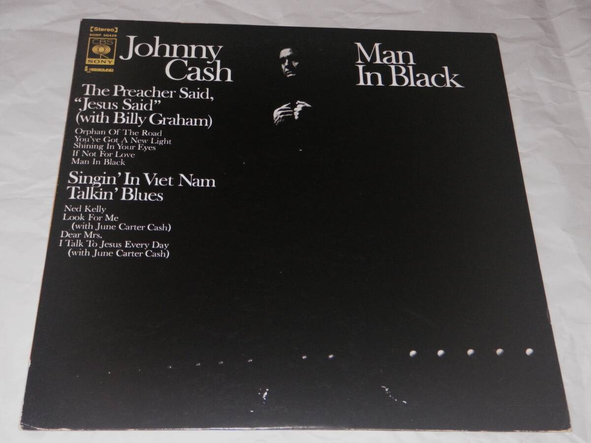 Johnny Cash ジョニー・キャッシュサイン入り レコード Johnny Cash