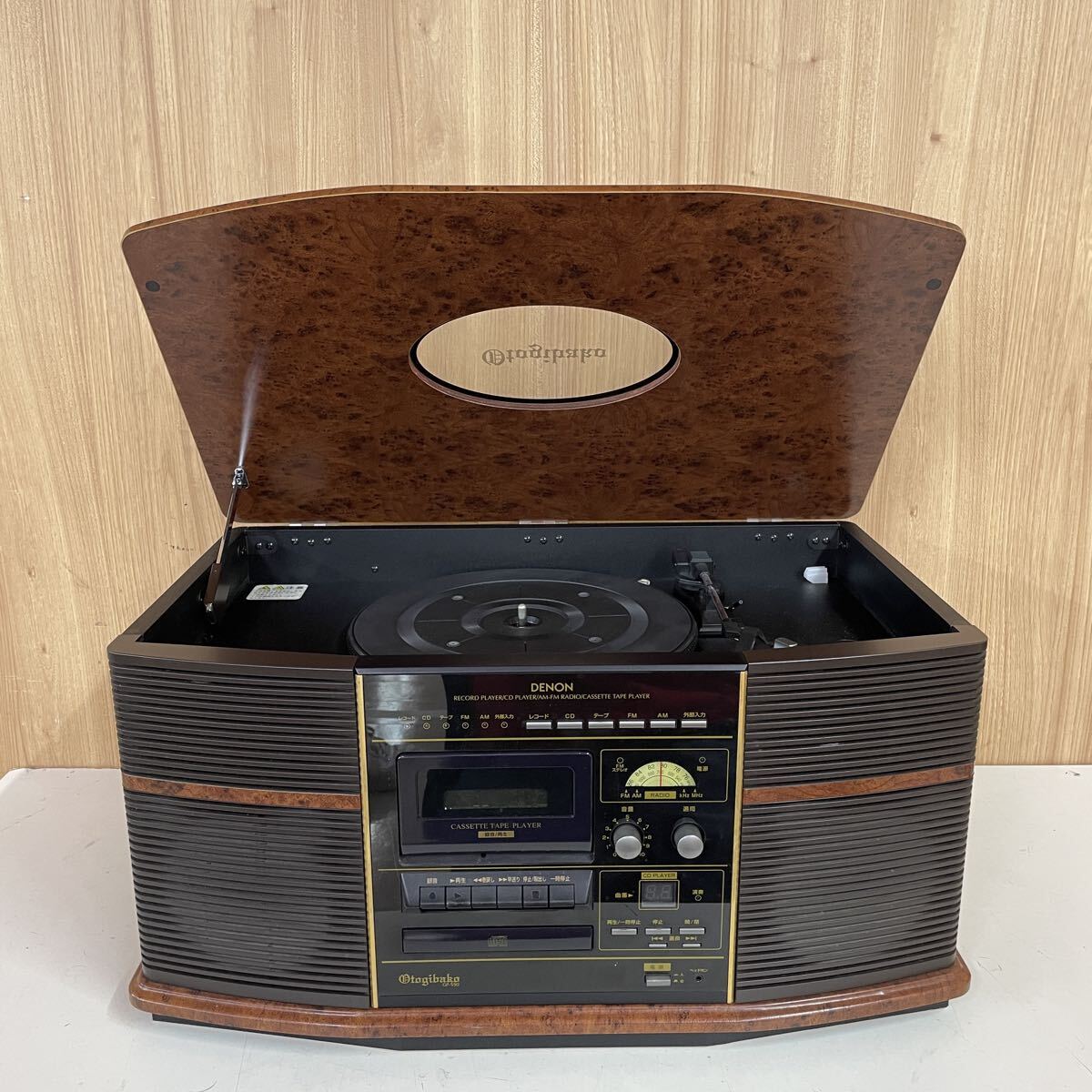 DENON 音聴箱 GP-S50 オークション比較 - 価格.com