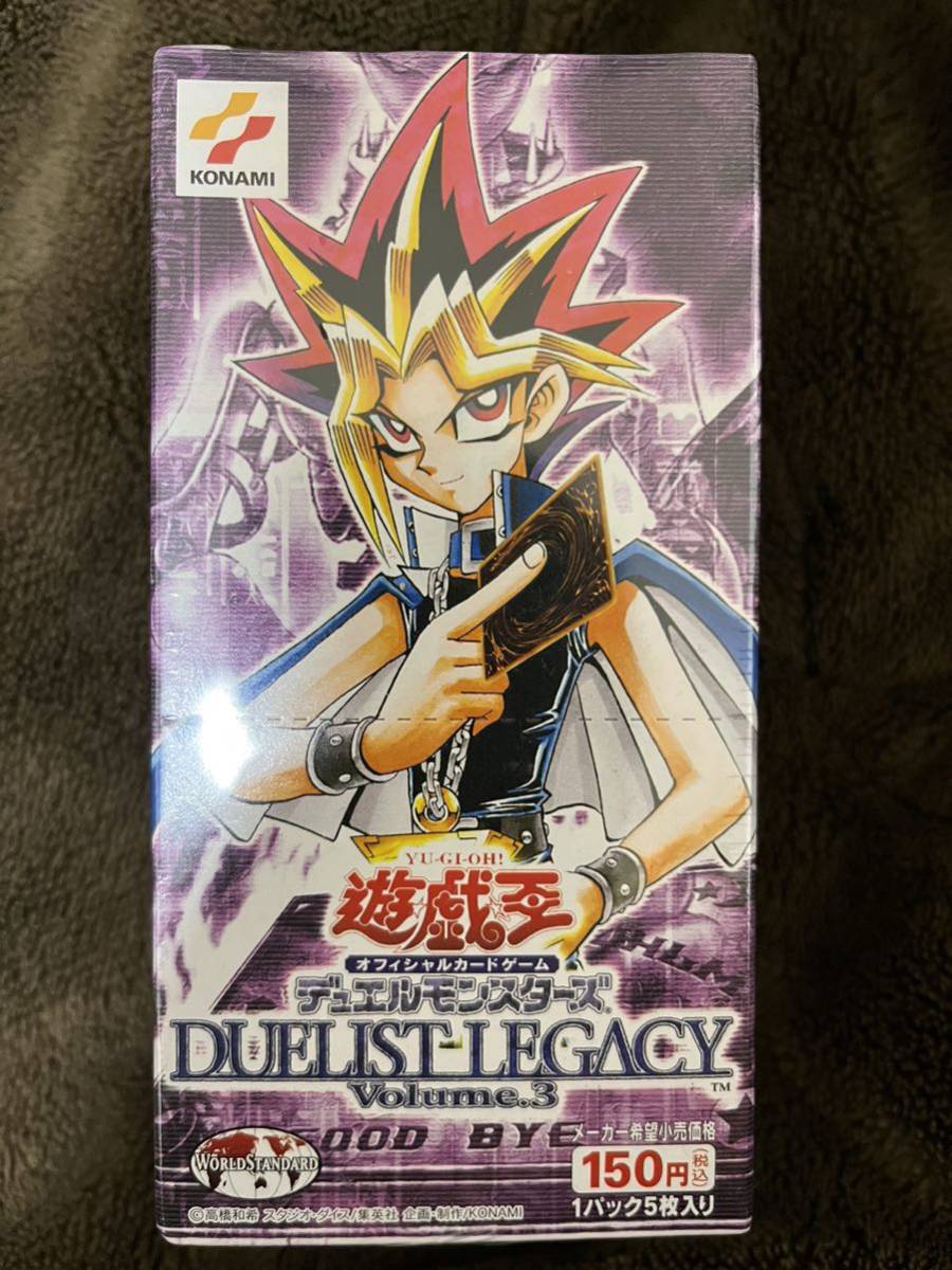 2026年最新】Yahoo!オークション -遊戯王 パック 絶版の中古品・新品