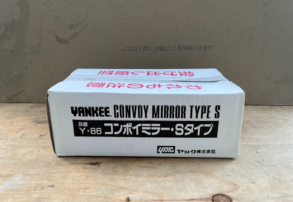 Yahoo!オークション -「コンボイミラー」の落札相場・落札価格