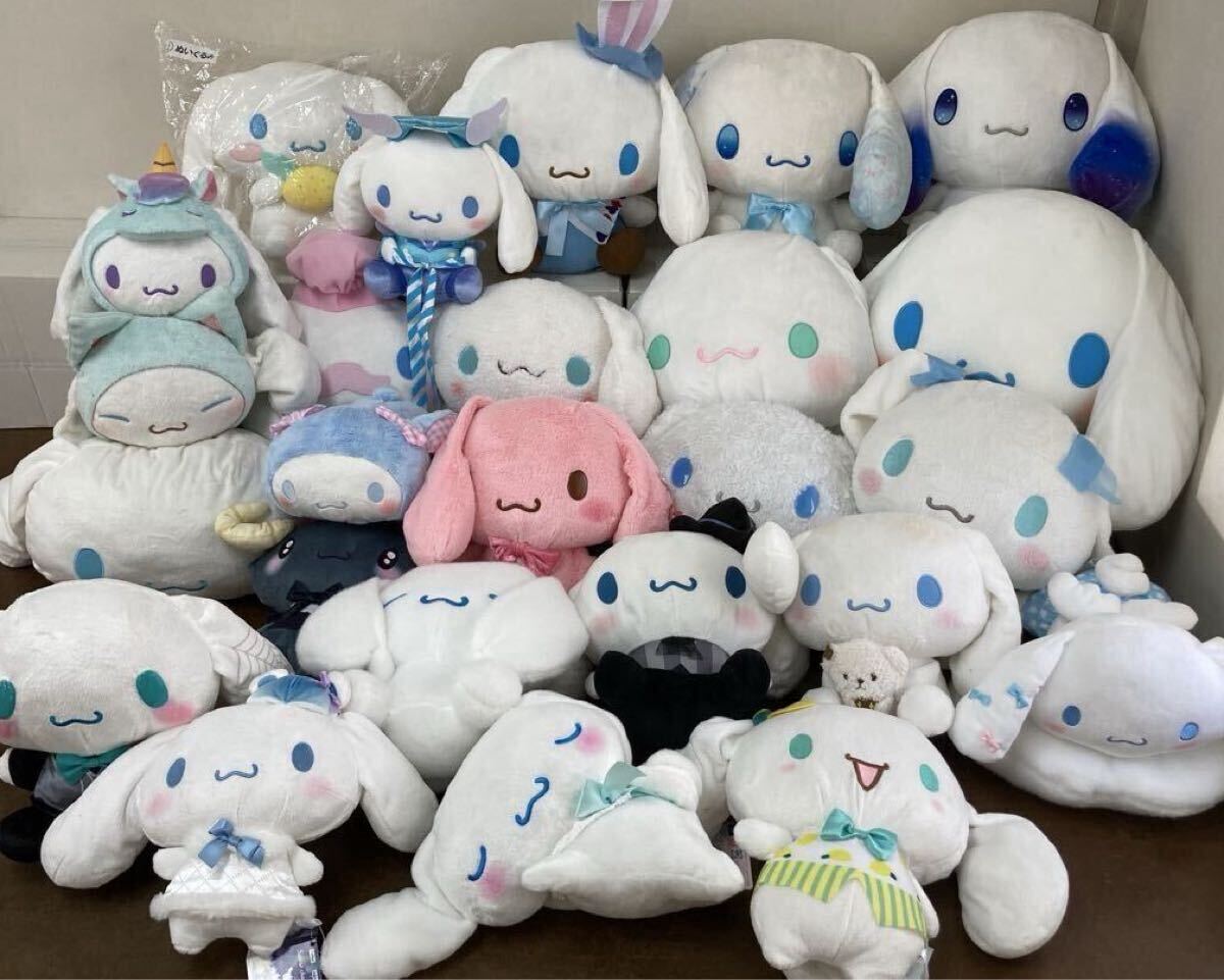 Yahoo!オークション -「プライズ ぬいぐるみ」(シナモロール