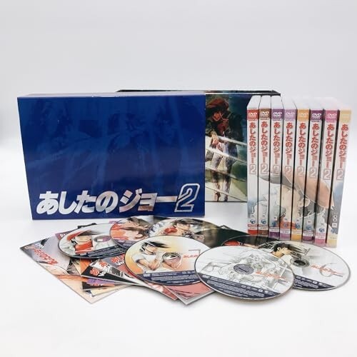 Yahoo!オークション -「あしたのジョー2 dvd」の落札相場・落札価格