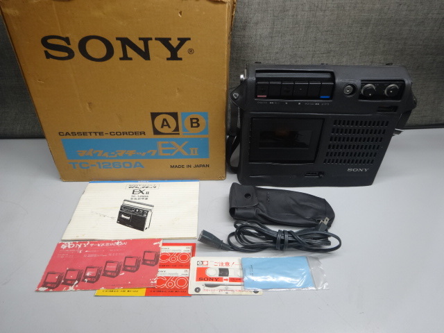 Yahoo!オークション -「昭和レトロ」(一般) (カセットデッキ)の落札