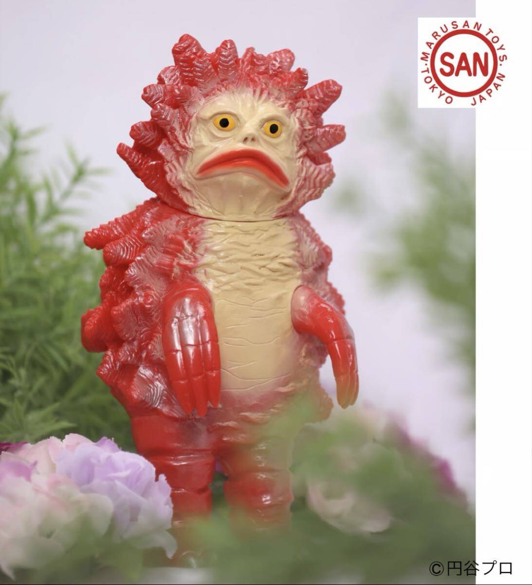 Yahoo!オークション -「ガラモン ピグモン」の落札相場・落札価格