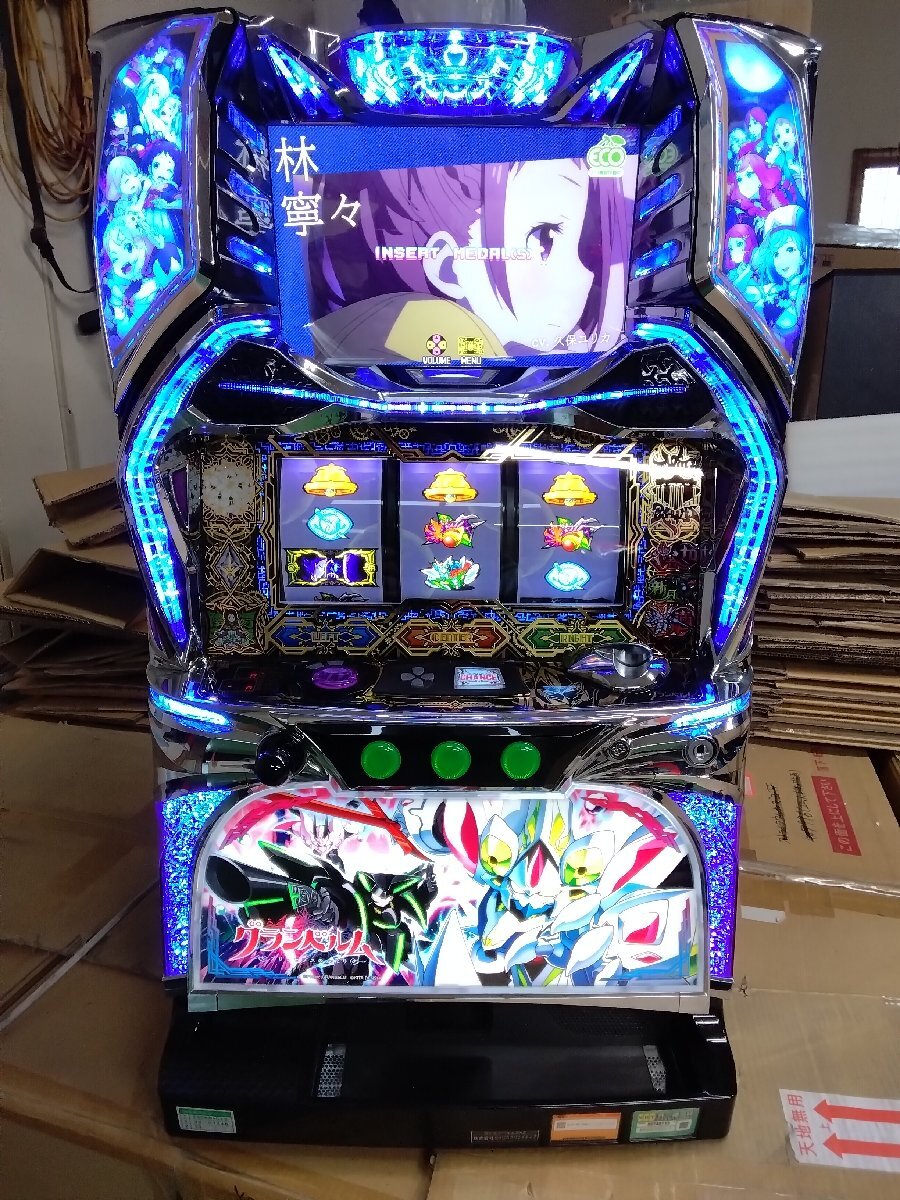 Yahoo!オークション -「パチスロ 実機 グランベルム」(パチスロ実機