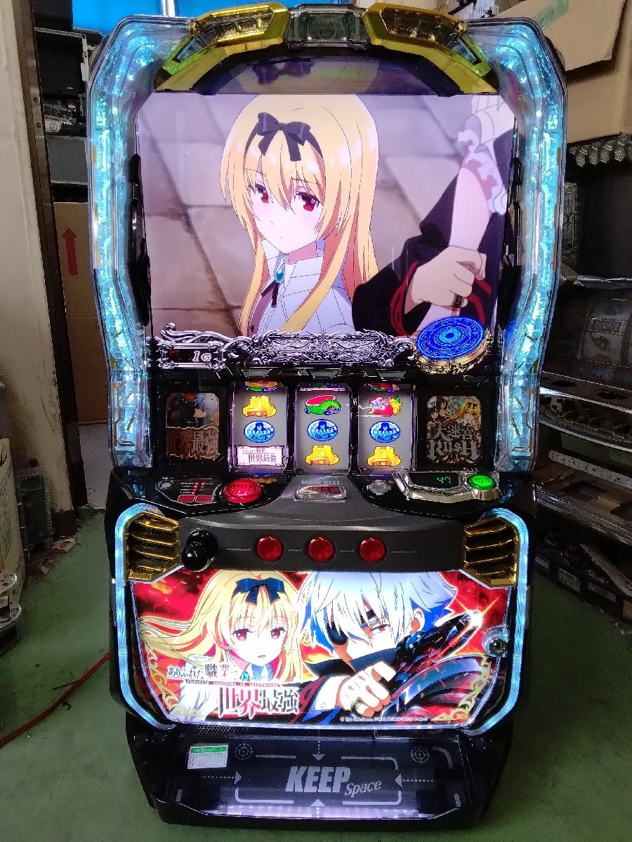 Yahoo!オークション -「ありふれた職業で世界最強 実機」の落札相場