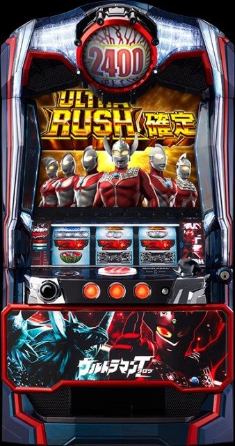 Yahoo!オークション -「ウルトラマンタロウ 実機」の落札相場・落札価格