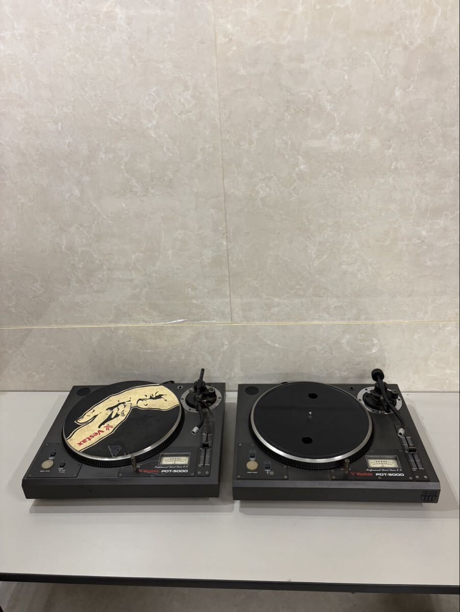 Yahoo!オークション - 「pdt-5000」の落札相場・落札価格