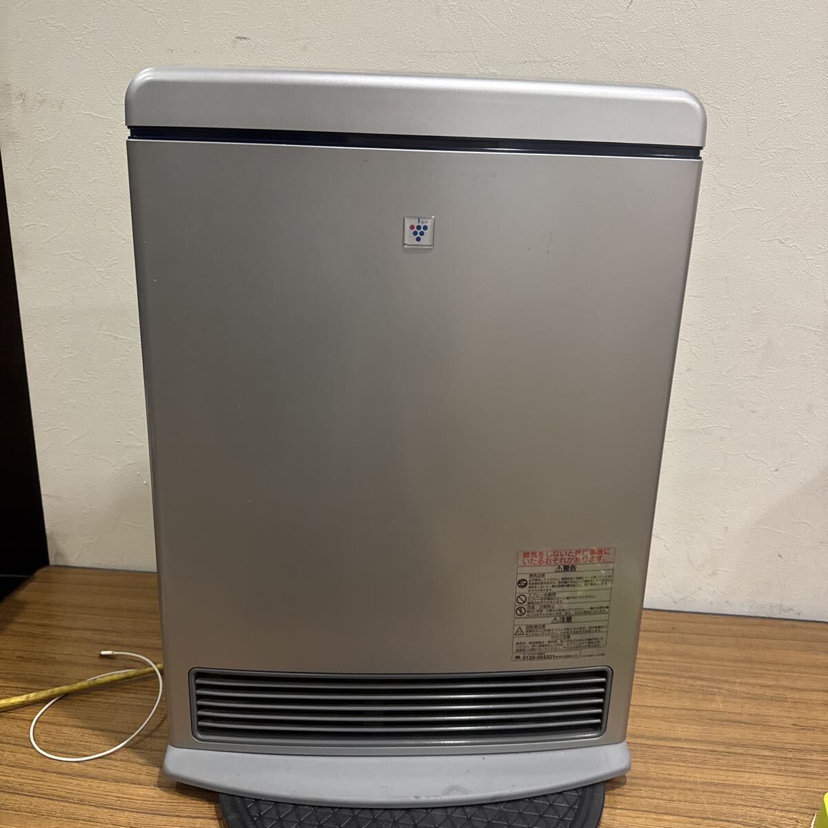 Yahoo!オークション -「rc-j5801acp」の落札相場・落札価格