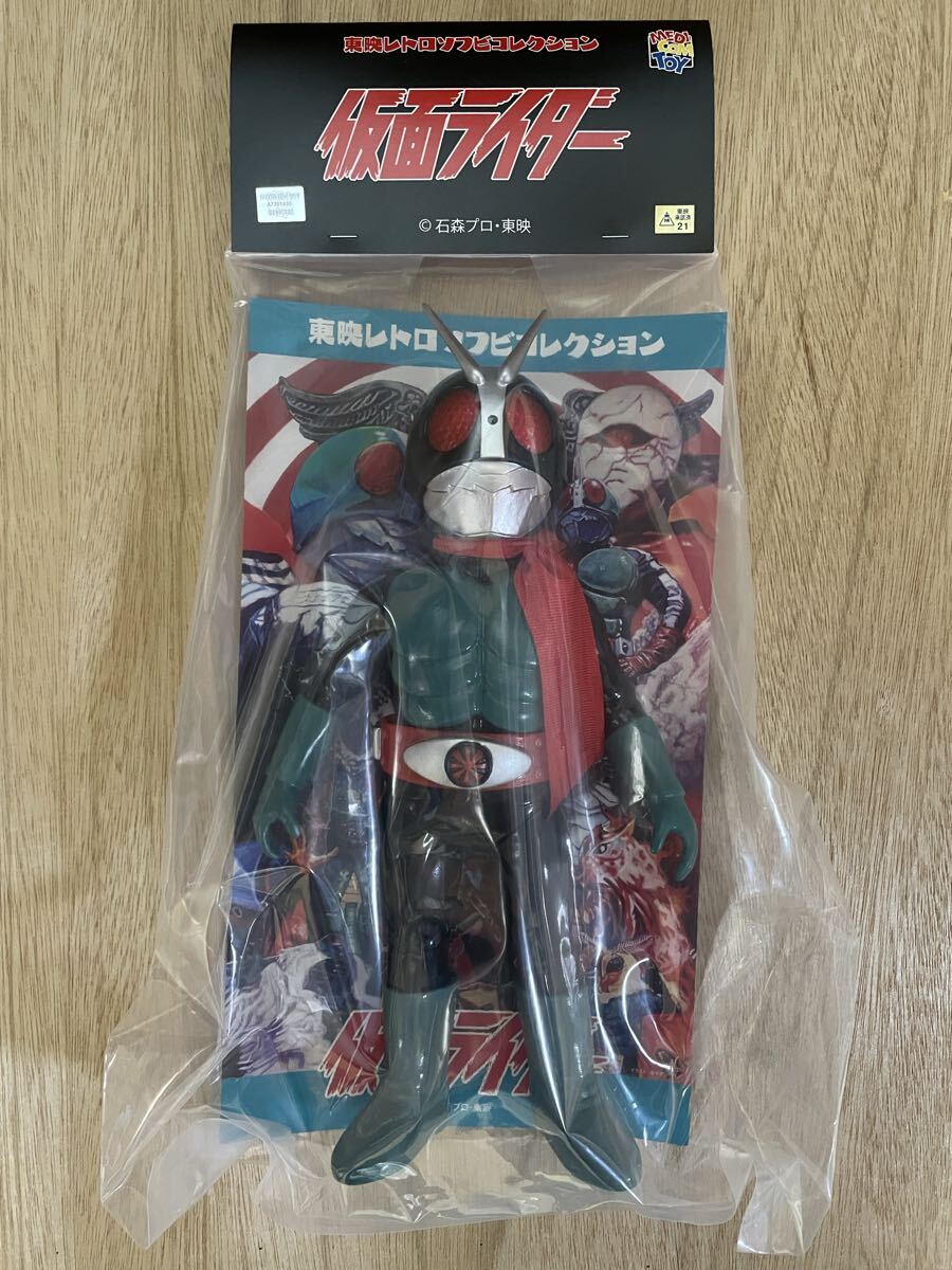 2026年最新】Yahoo!オークション -東映レトロソフビ(仮面ライダー2号