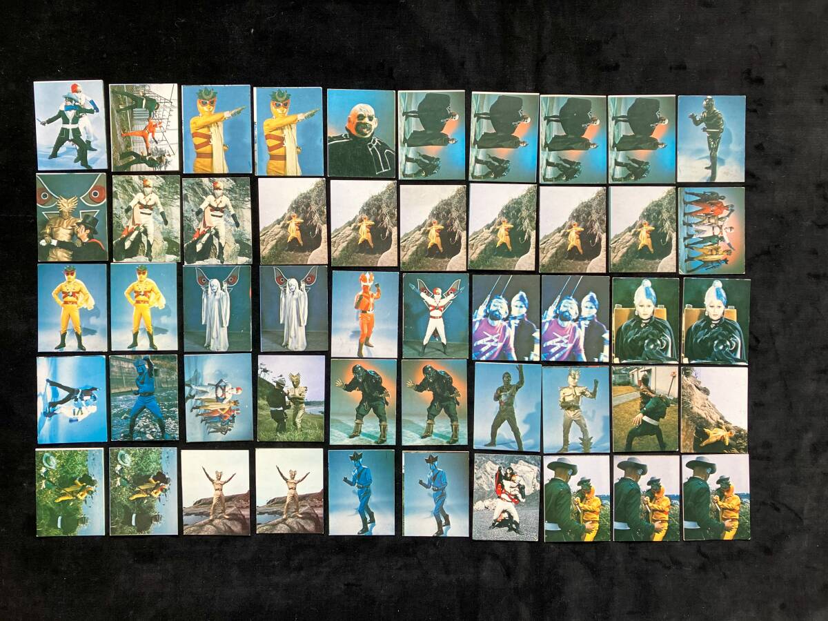 Yahoo!オークション -「レインボーマンカード」の落札相場・落札価格