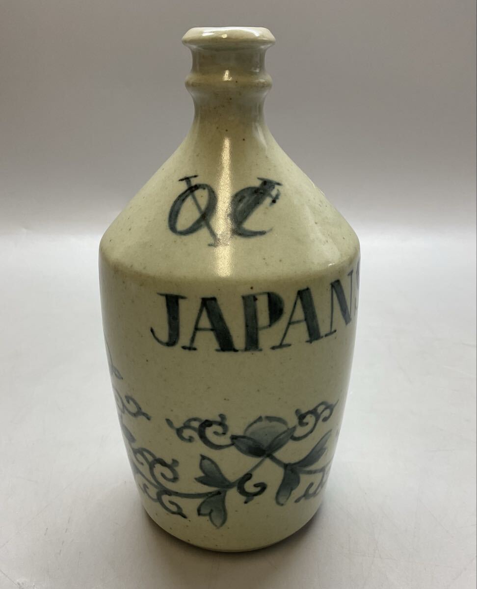 古伊万里 印版 醤油瓶 コンプラ瓶 希少品 CPD 金富良商社 古物品 古