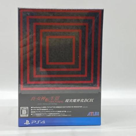 アトラス 真・女神転生III NOCTURNE HD REMASTER 現実魔界化BOX [限定