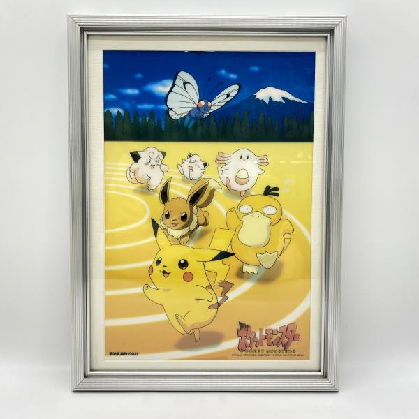 Yahoo!オークション -「(明治)」(セル画) の落札相場・落札価格