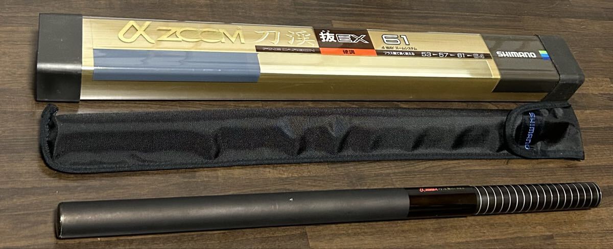 Yahoo!オークション -「シマノαズーム刀渓」の落札相場・落札価格