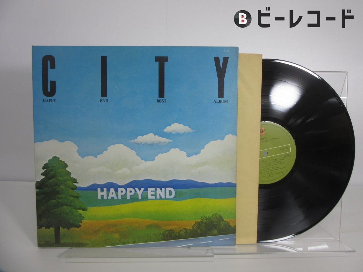 Yahoo!オークション -「はっぴいえんど レコード」(レコード) の落札