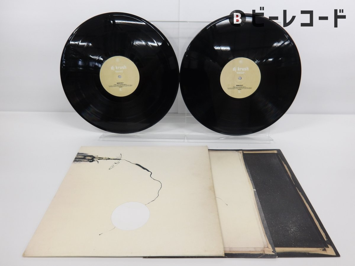 Yahoo!オークション -「dj krush レコード」(レコード) の落札相場