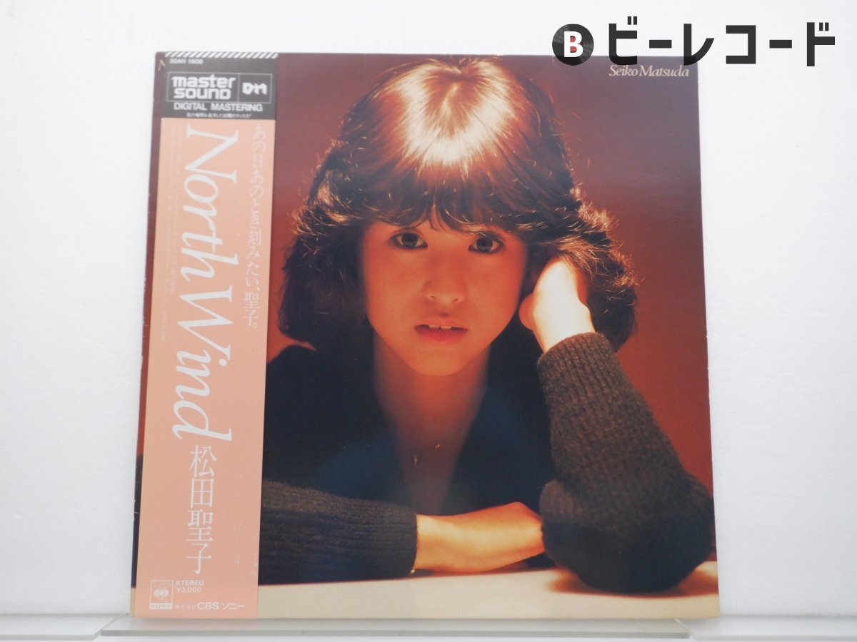 Yahoo!オークション -「松田聖子 マスターサウンド」の落札相場・落札価格