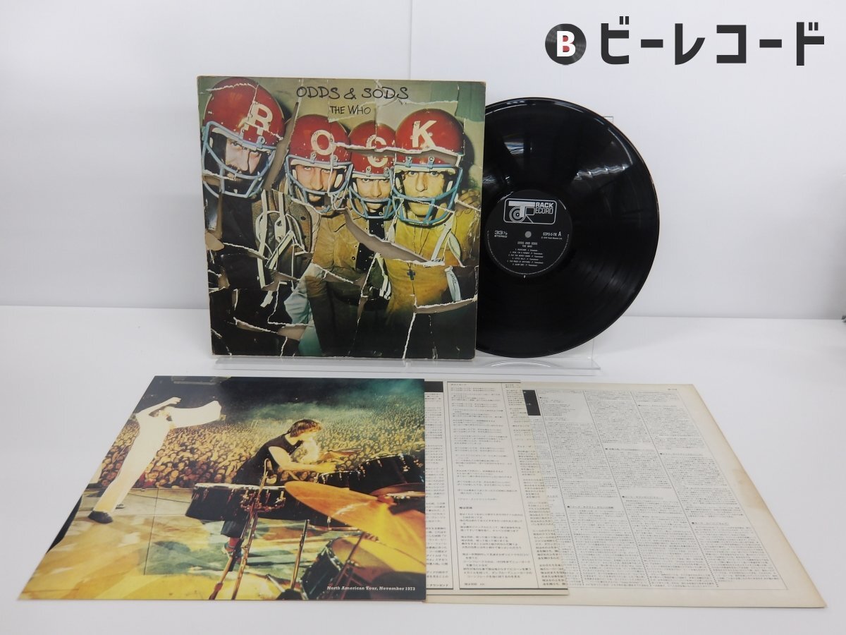 Yahoo!オークション -「不死身のハードロック」(レコード) の落札相場