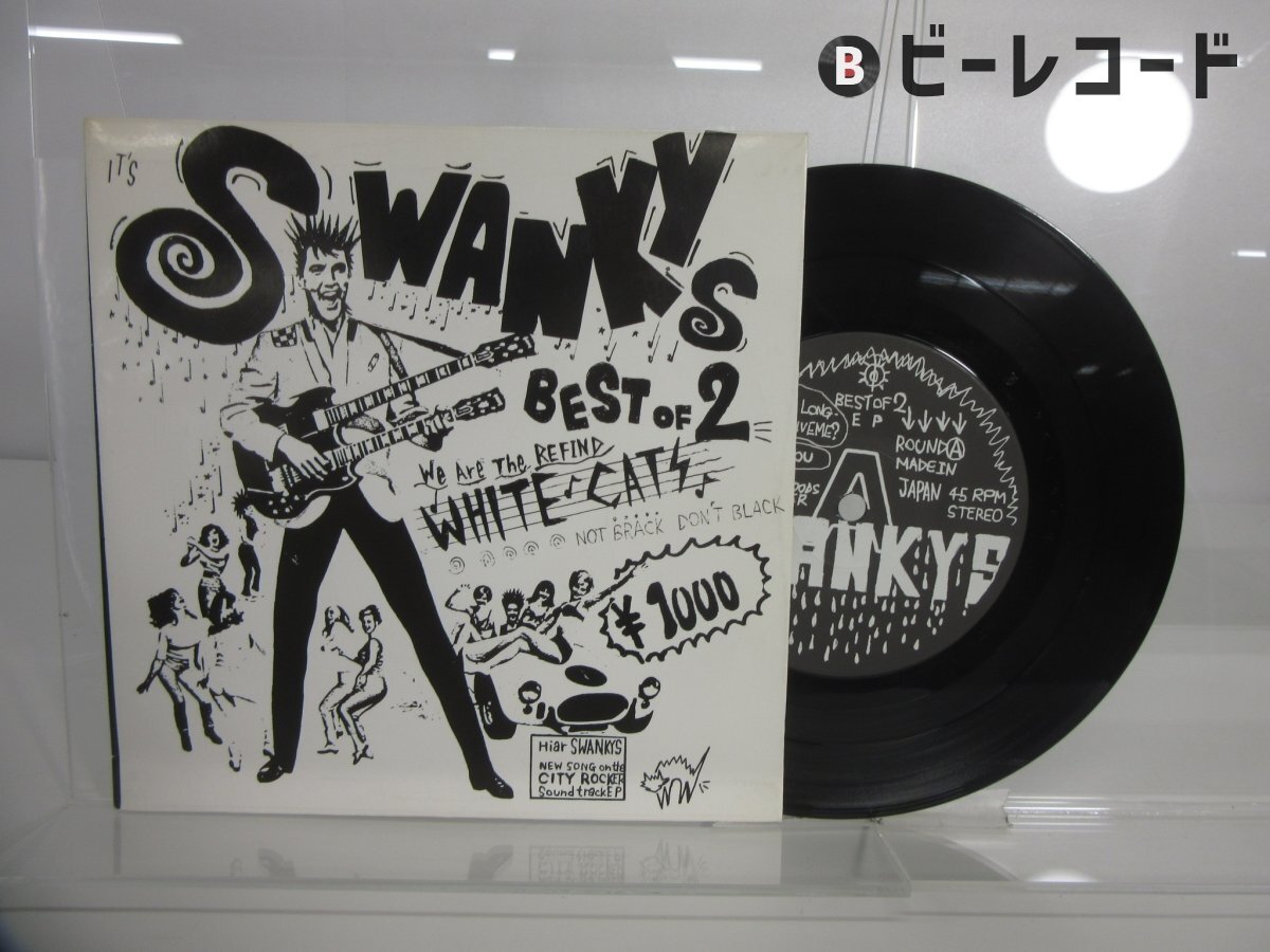 Yahoo!オークション -「swankys very」の落札相場・落札価格