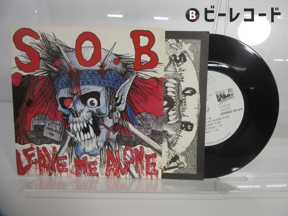 Yahoo!オークション -「s.o.b leave me alone」の落札相場・落札価格