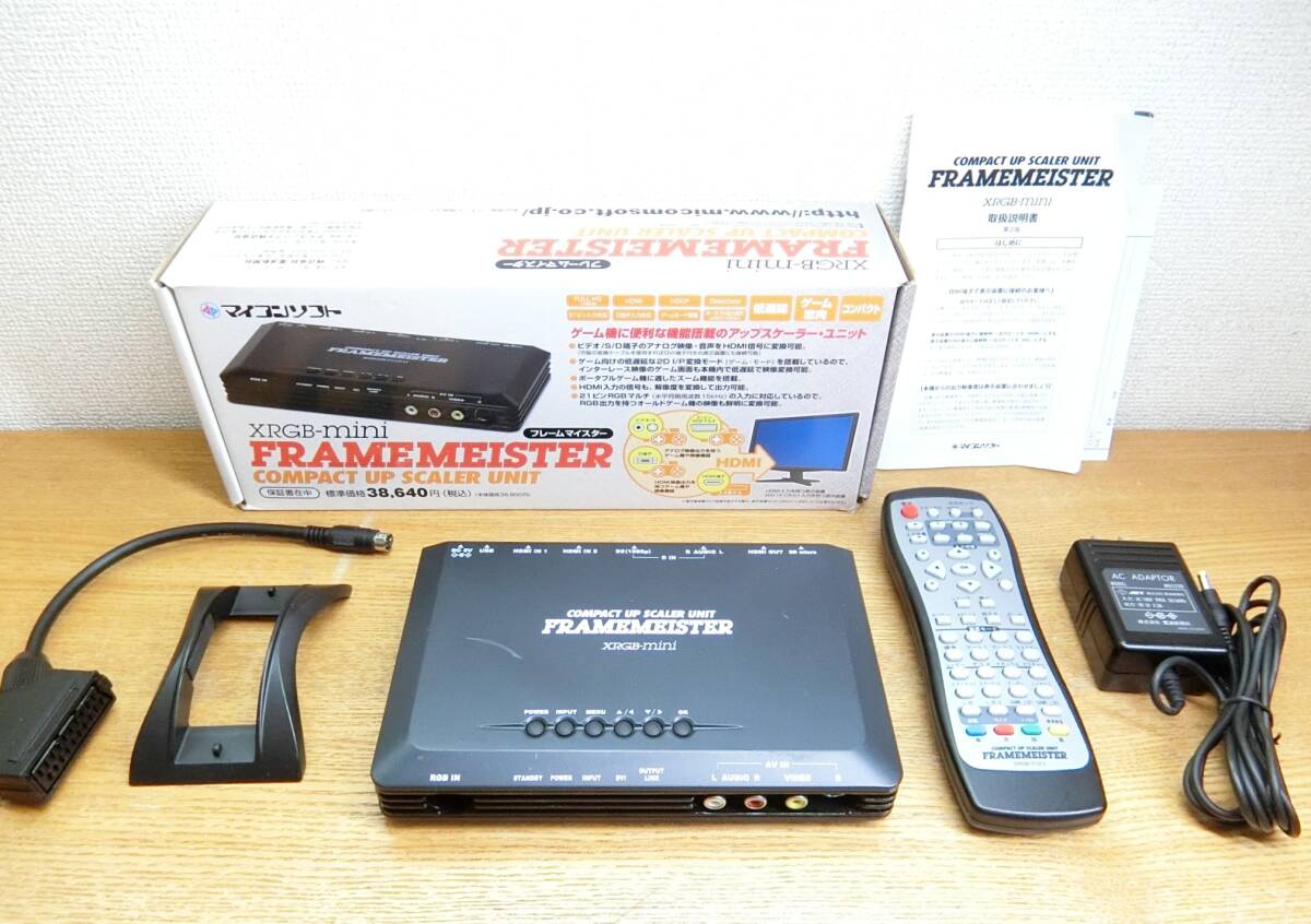 Yahoo!オークション -「framemeister」の落札相場・落札価格