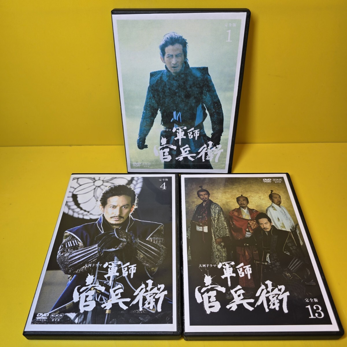 NHK大河ドラマ 軍師官兵衛 DVD 全巻セット レンタル｜Yahoo!フリマ（旧