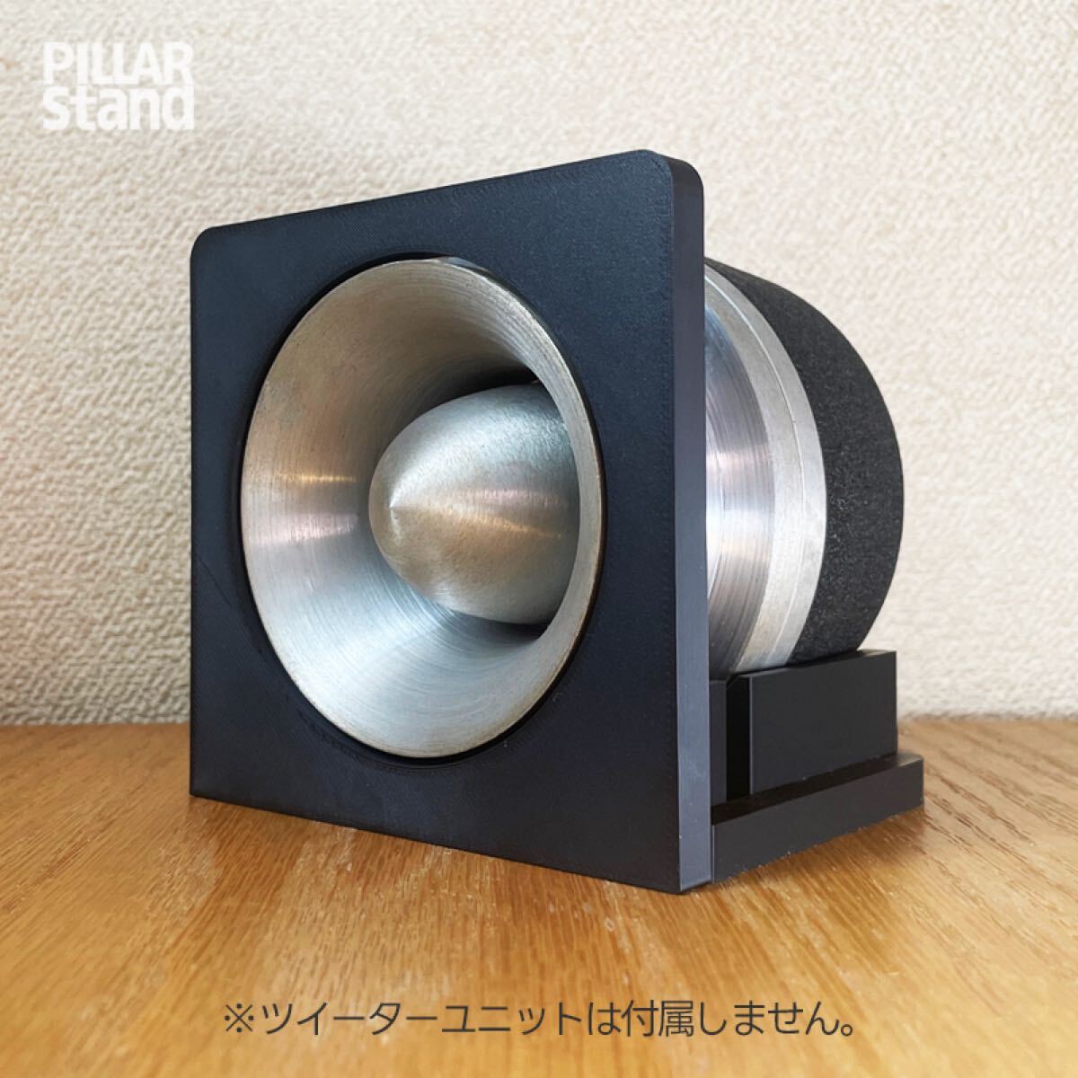 Yahoo!オークション -「2402」(JBL) (一般)の落札相場・落札価格