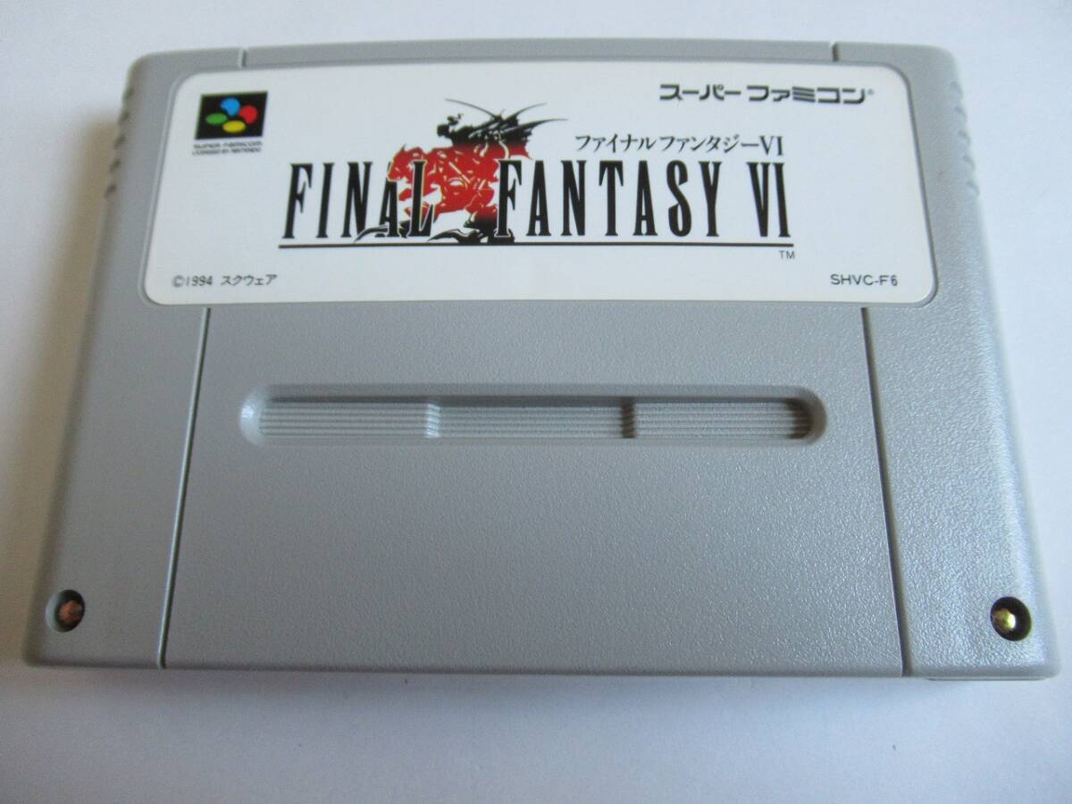 Yahoo!オークション -「ファイナルファンタジー sfc」の落札相場・落札価格