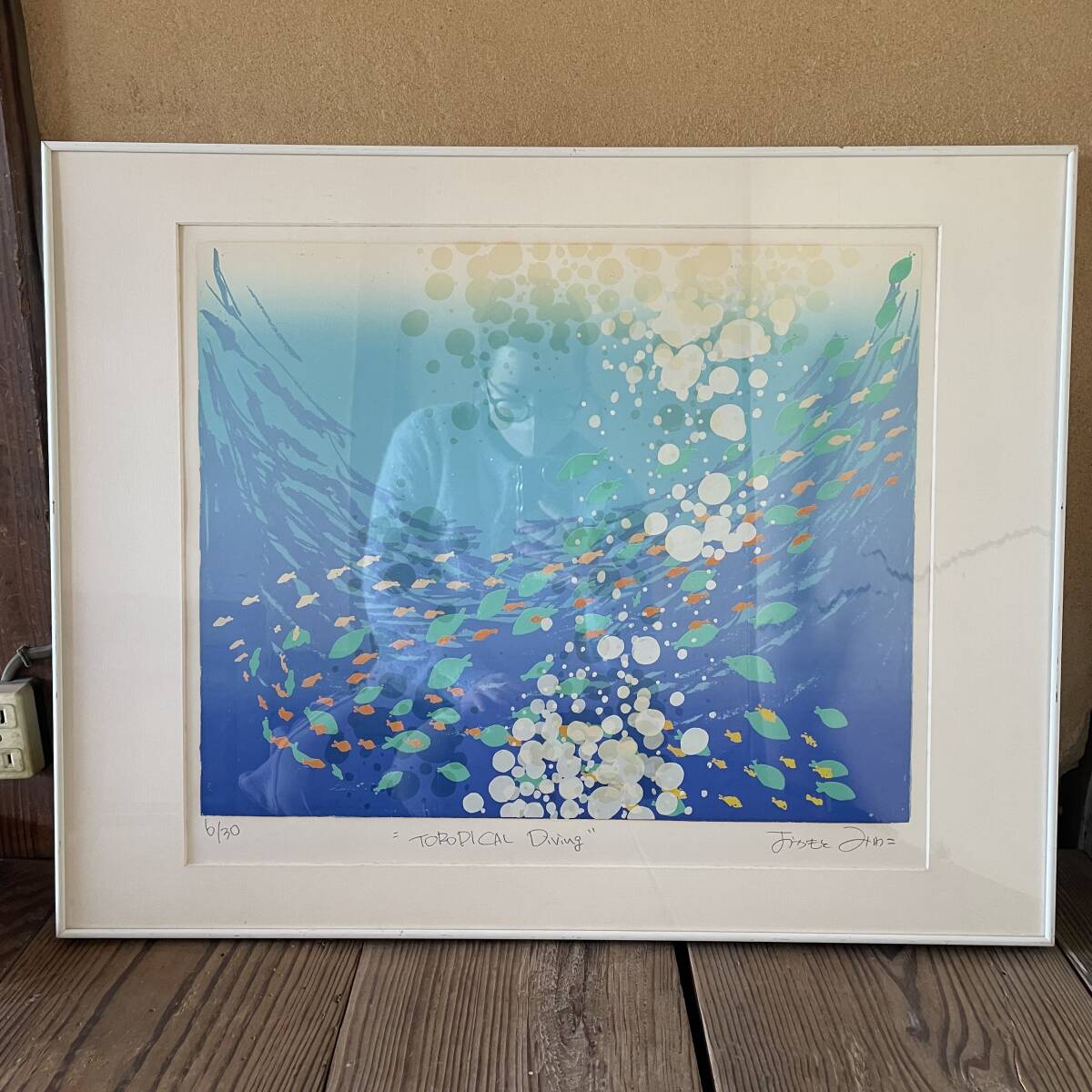 2026年最新】Yahoo!オークション -おかもとみわこの中古品・新品・未