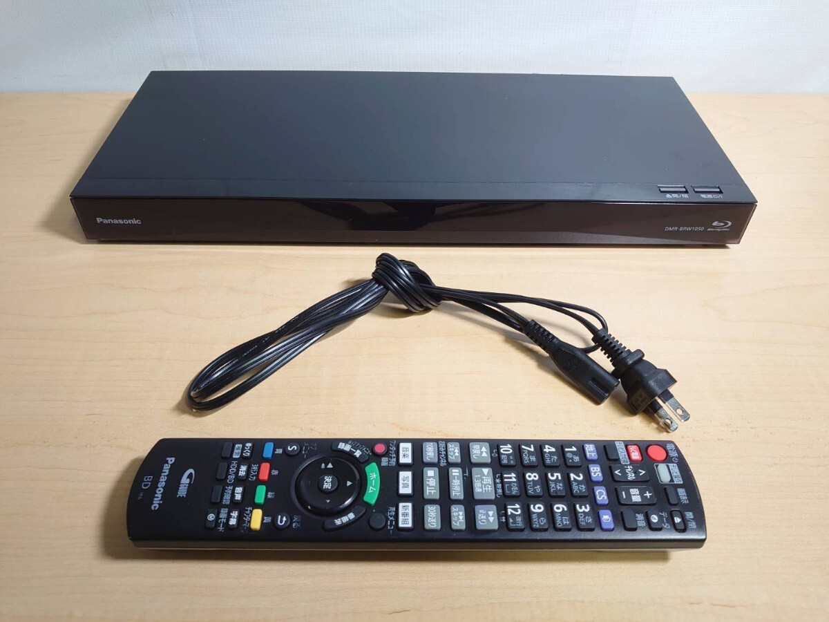 Yahoo!オークション -「dmr-brw1050」の落札相場・落札価格