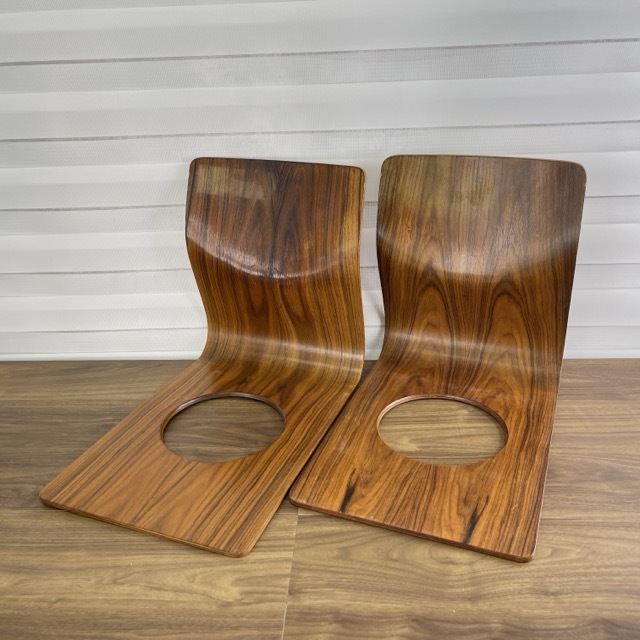 Yahoo!オークション - 廃盤 希少 天童木工 KABUTOカブト 剣持勇 座椅子