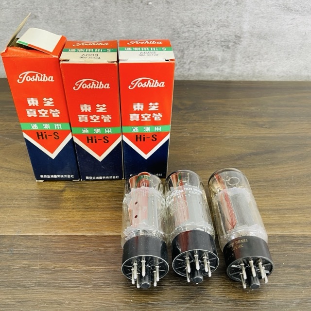 Yahoo!オークション -「真空管 6gb8」の落札相場・落札価格