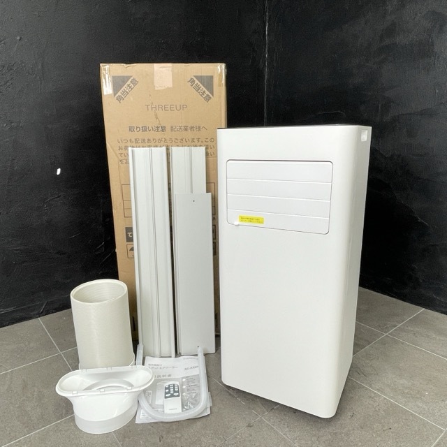 Yahoo!オークション -「スリーアップ スポットクーラー」の落札相場