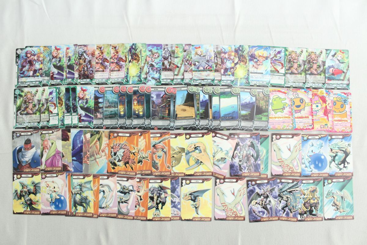 Yahoo!オークション -「ラクエンロジック まとめ」の落札相場・落札価格