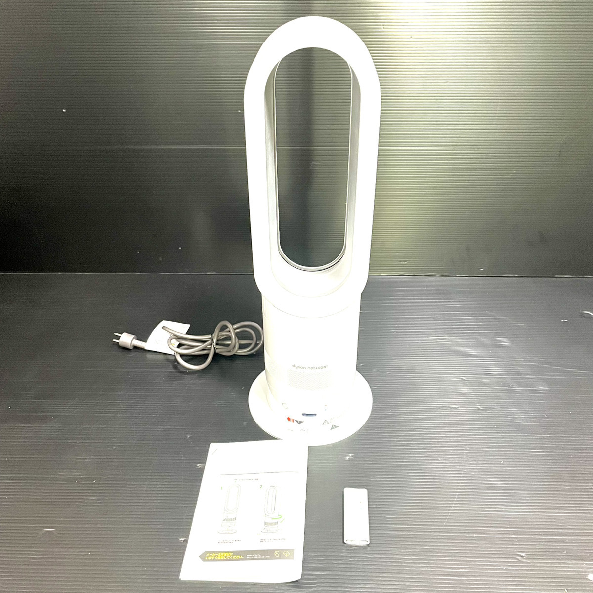 Yahoo!オークション -「ダイソン am05」の落札相場・落札価格