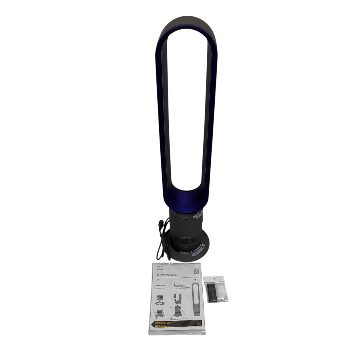 2026年最新】Yahoo!オークション -dyson hot cool ダイソン am05の中古