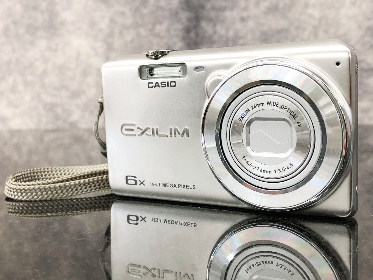 Yahoo!オークション -「casio ex-zs25」の落札相場・落札価格