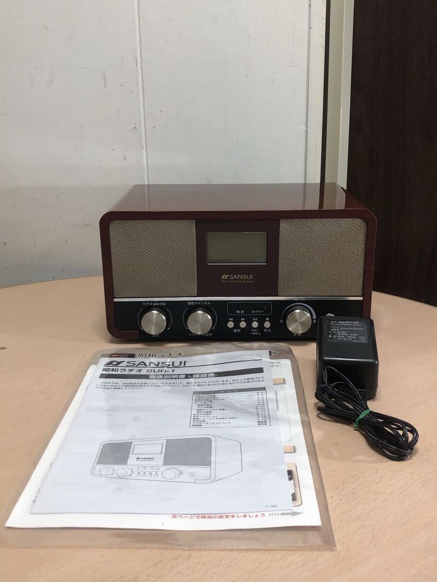 Yahoo!オークション -「サンスイ sansui」(ラジオ) (オーディオ機器)の