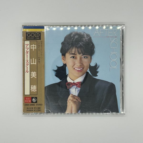 Yahoo!オークション -「中山美穂 cd ゴールド」の落札相場・落札価格