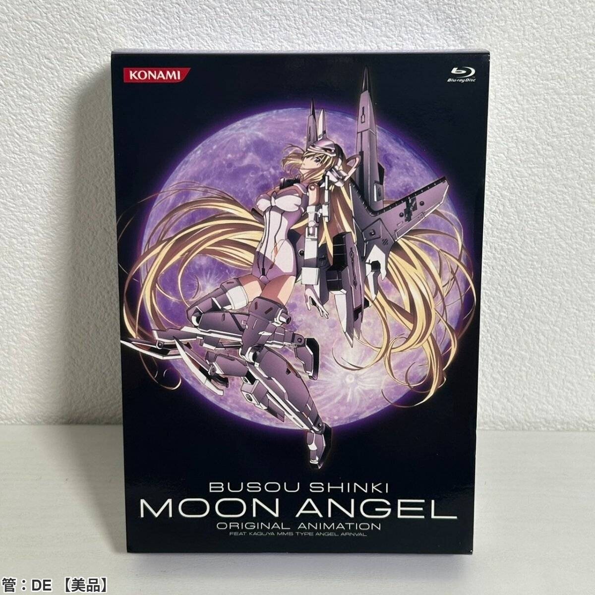 2026年最新】Yahoo!オークション -武装神姫 blu-rayの中古品・新品・未