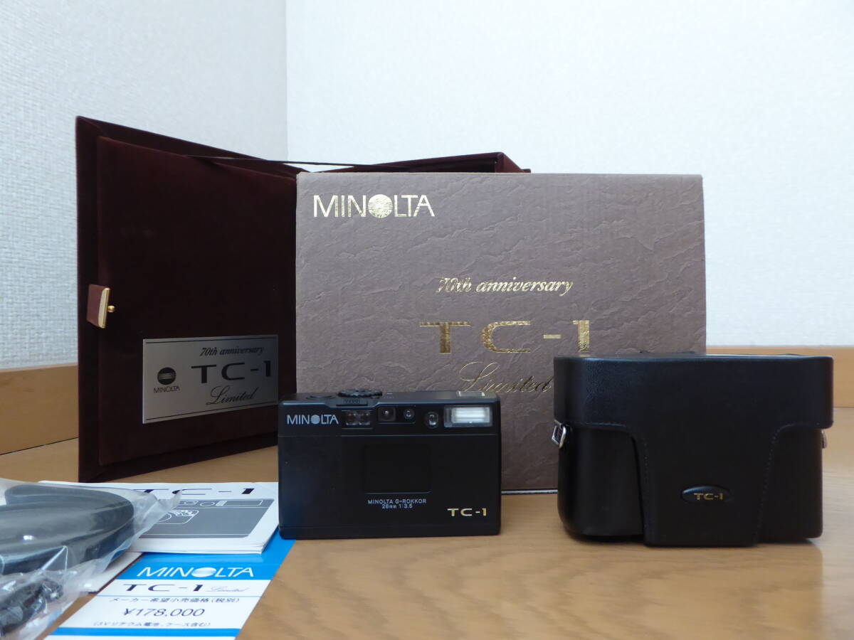 Yahoo!オークション -「minolta tc-1」の落札相場・落札価格